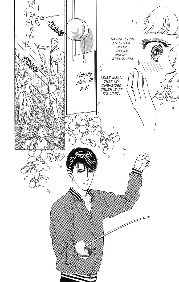 Read A Hot, Romantic Night chapter 2 image 7 on Lezhin
