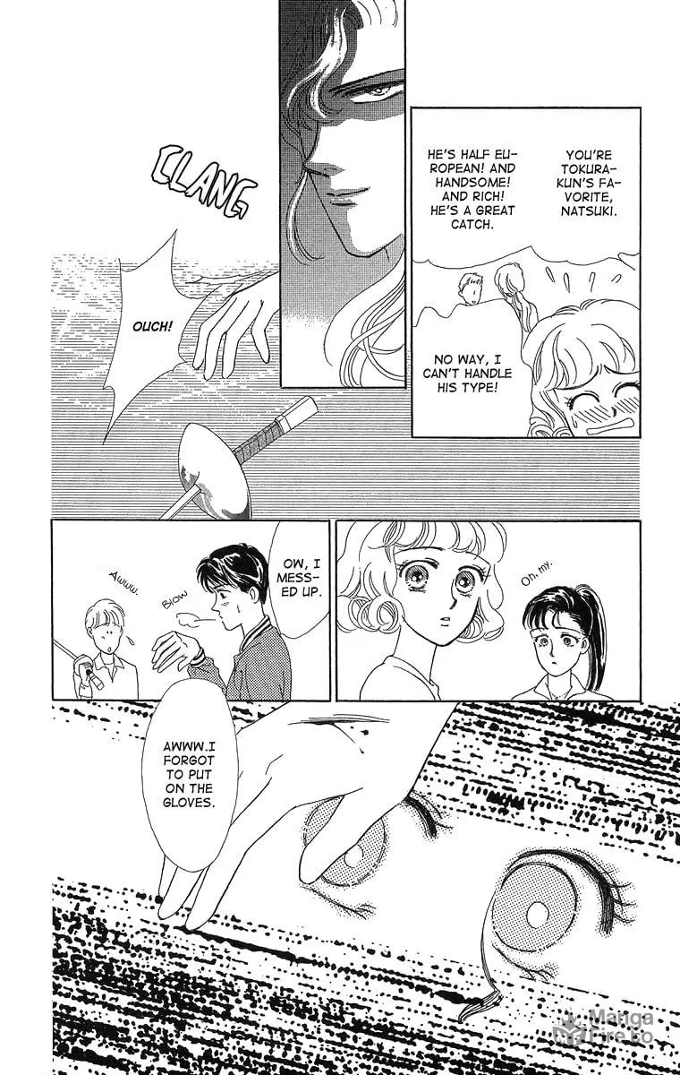 Read A Hot, Romantic Night chapter 2 image 9 on Lezhin