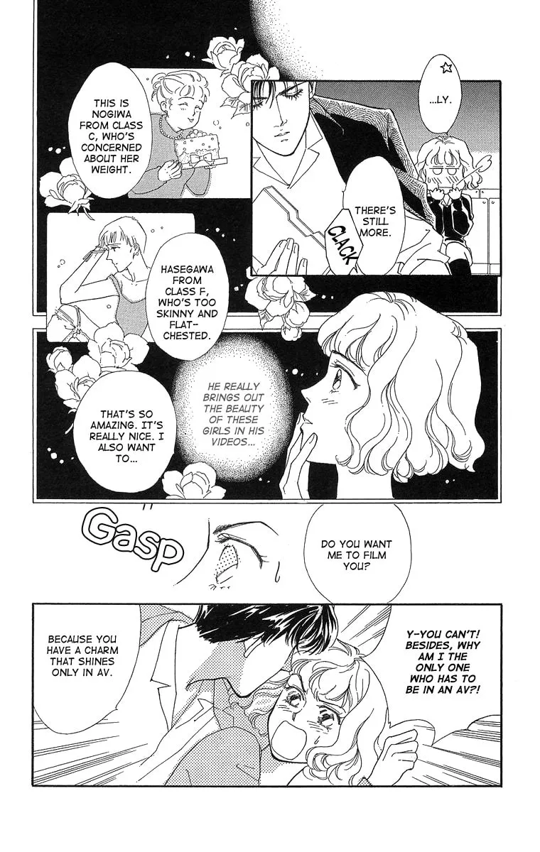 Read A Hot, Romantic Night chapter 3 image 10 on Lezhin