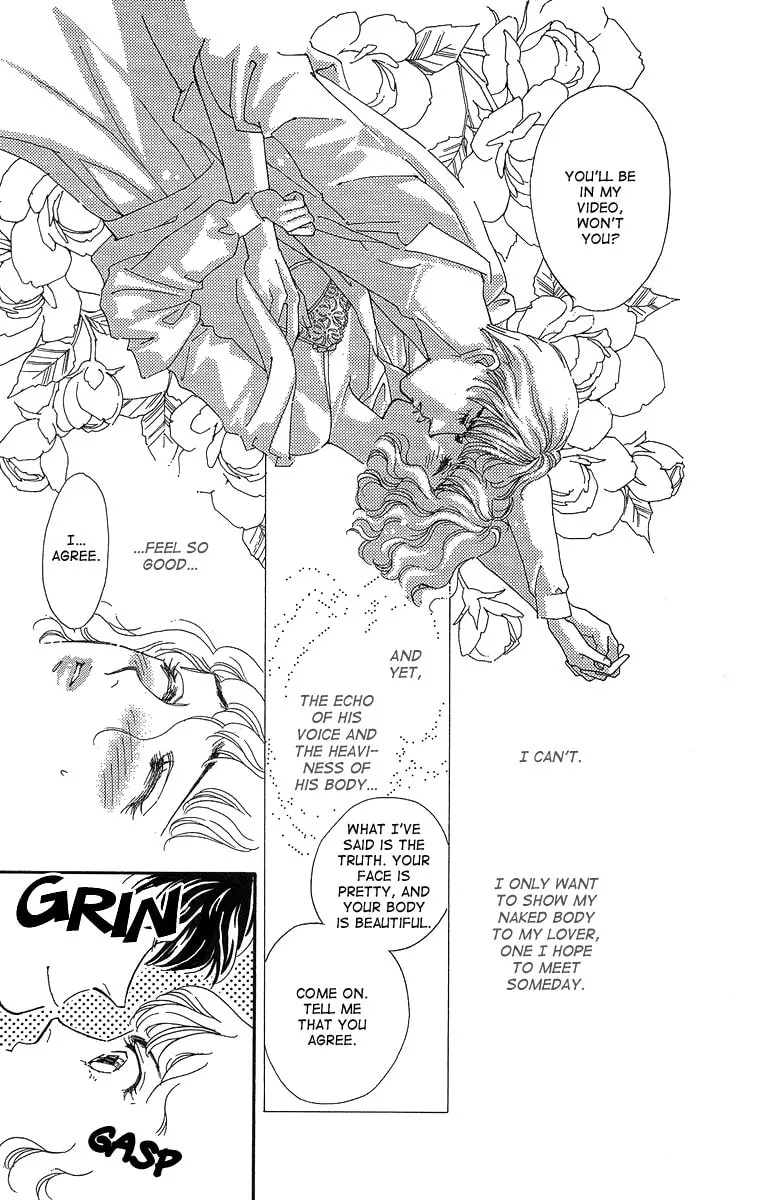 Read A Hot, Romantic Night chapter 3 image 12 on Lezhin