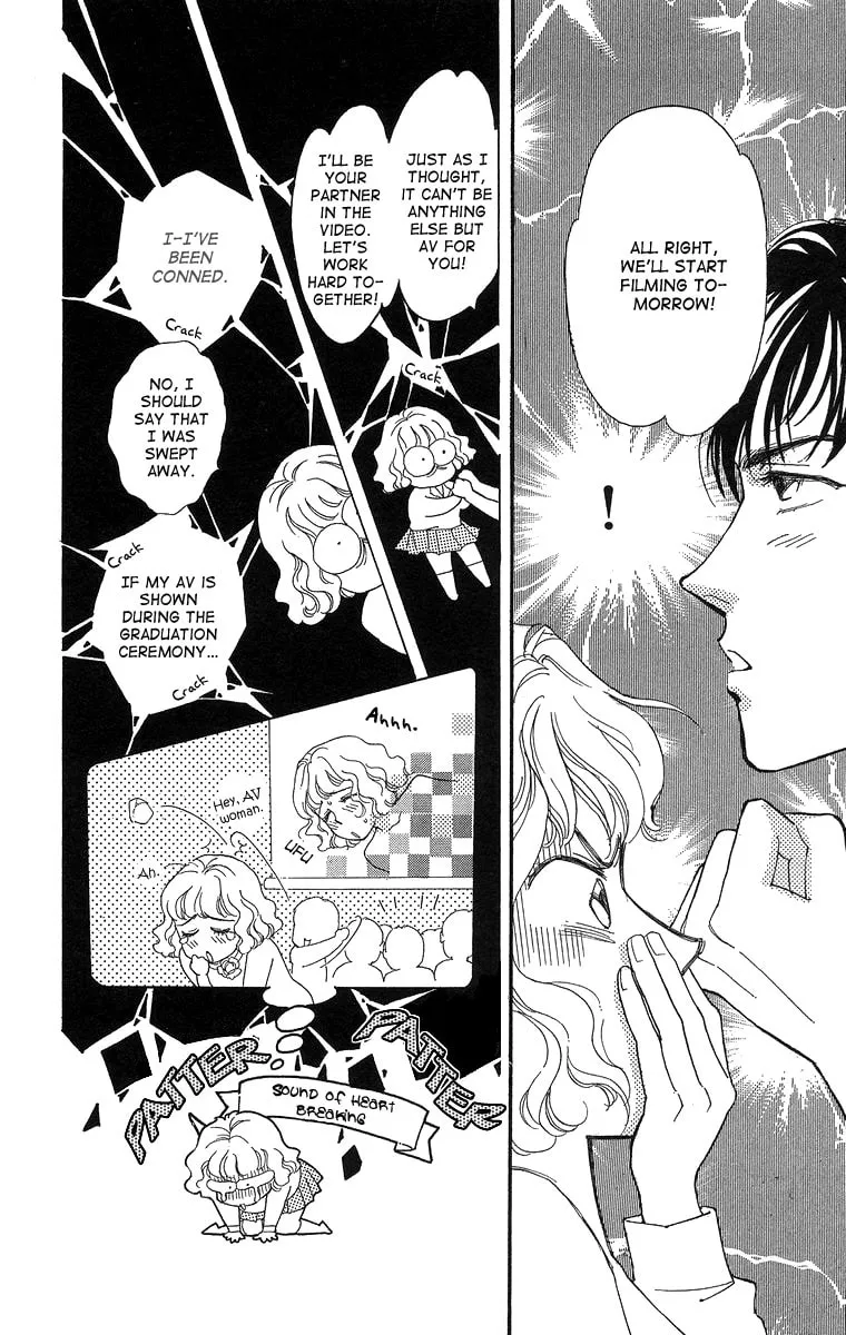 Read A Hot, Romantic Night chapter 3 image 13 on Lezhin