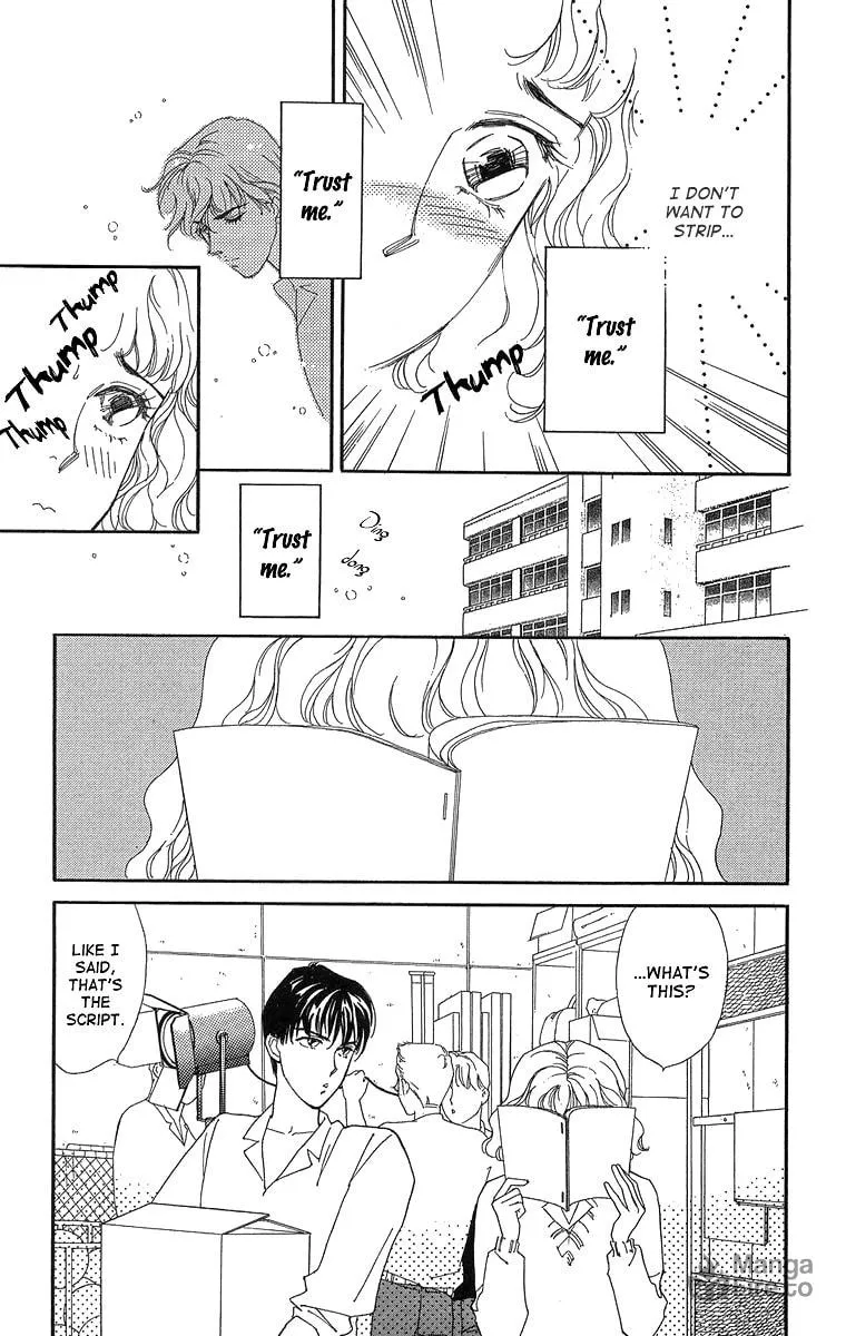 Read A Hot, Romantic Night chapter 3 image 14 on Lezhin