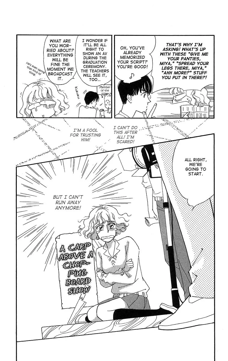 Read A Hot, Romantic Night chapter 3 image 15 on Lezhin
