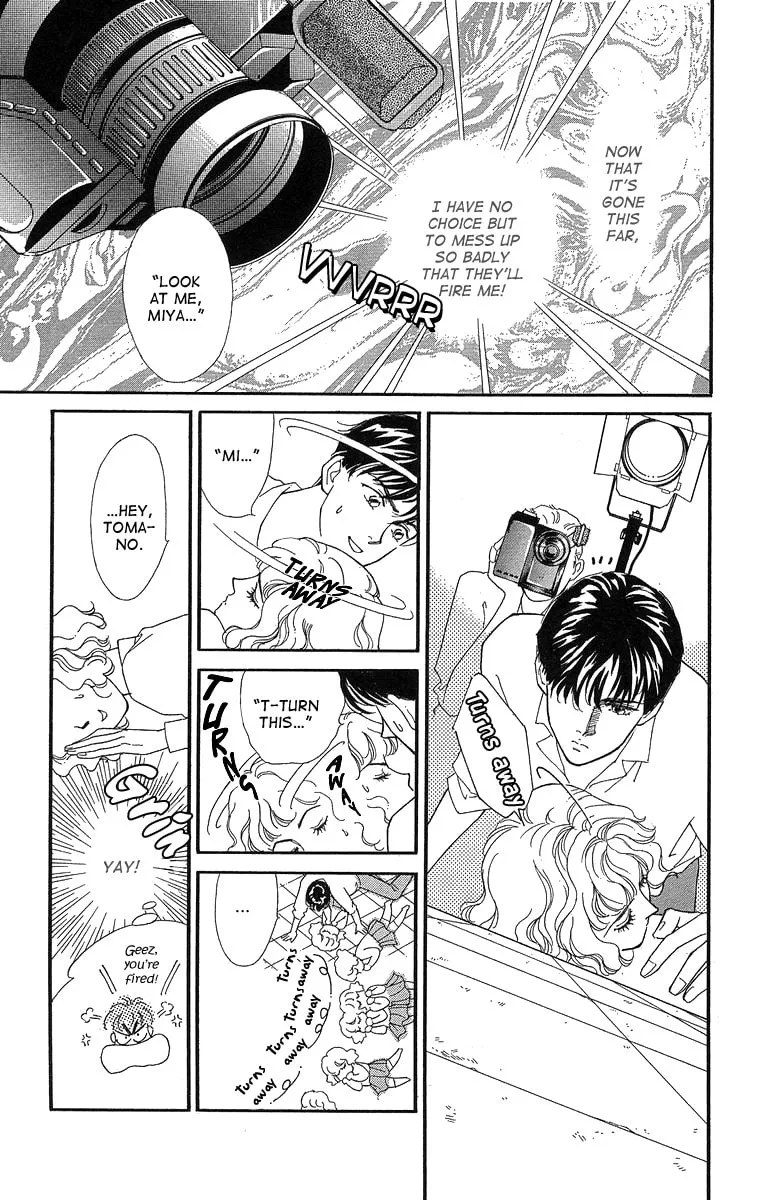 Read A Hot, Romantic Night chapter 3 image 16 on Lezhin