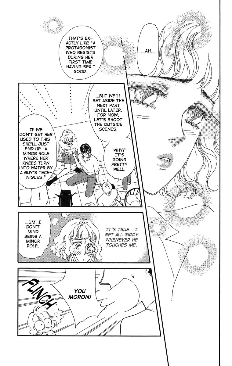 Read A Hot, Romantic Night chapter 3 image 18 on Lezhin
