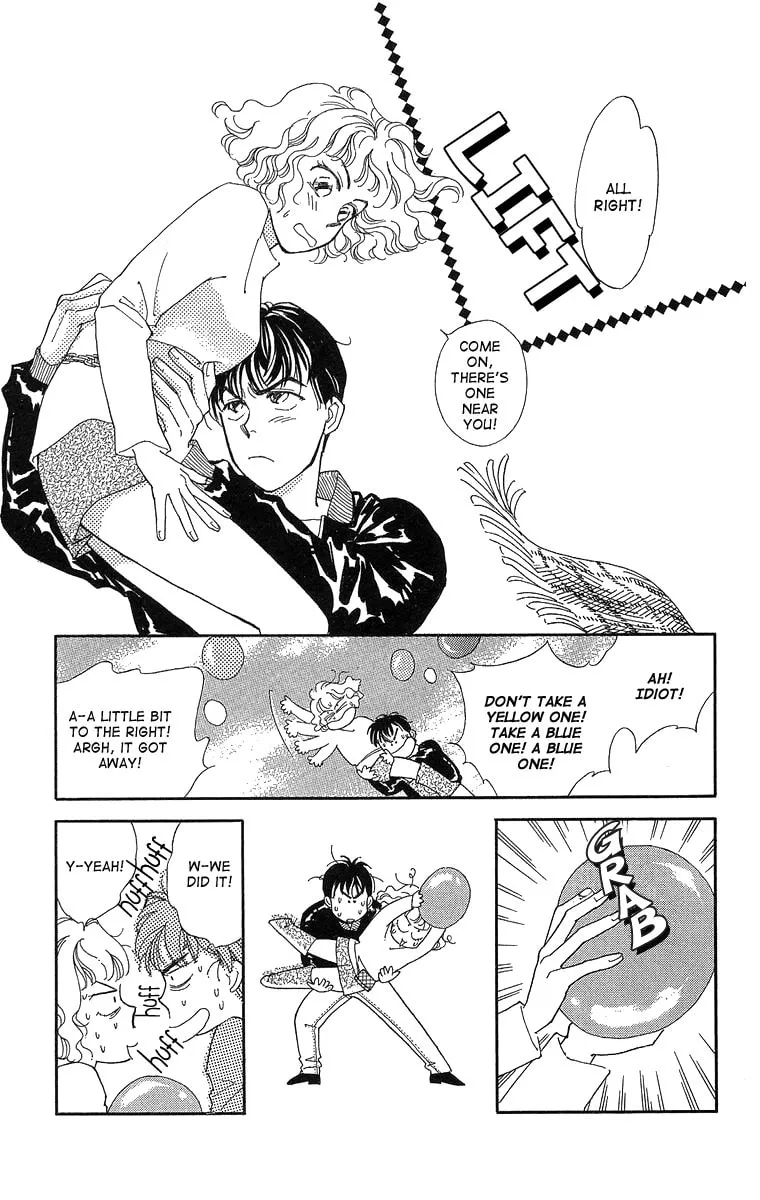 Read A Hot, Romantic Night chapter 3 image 22 on Lezhin