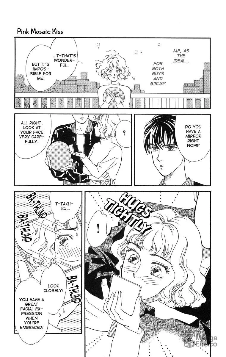 Read A Hot, Romantic Night chapter 3 image 24 on Lezhin