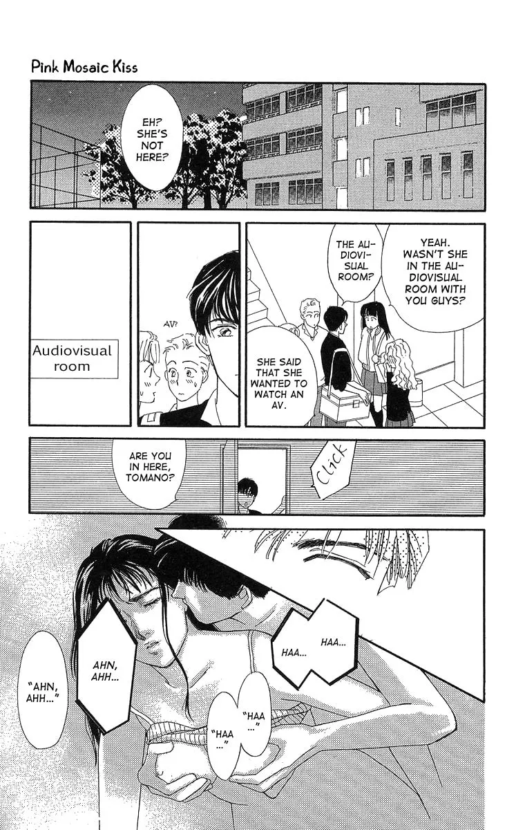 Read A Hot, Romantic Night chapter 3 image 28 on Lezhin