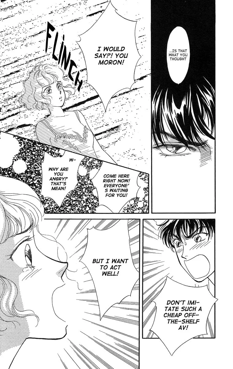 Read A Hot, Romantic Night chapter 3 image 30 on Lezhin