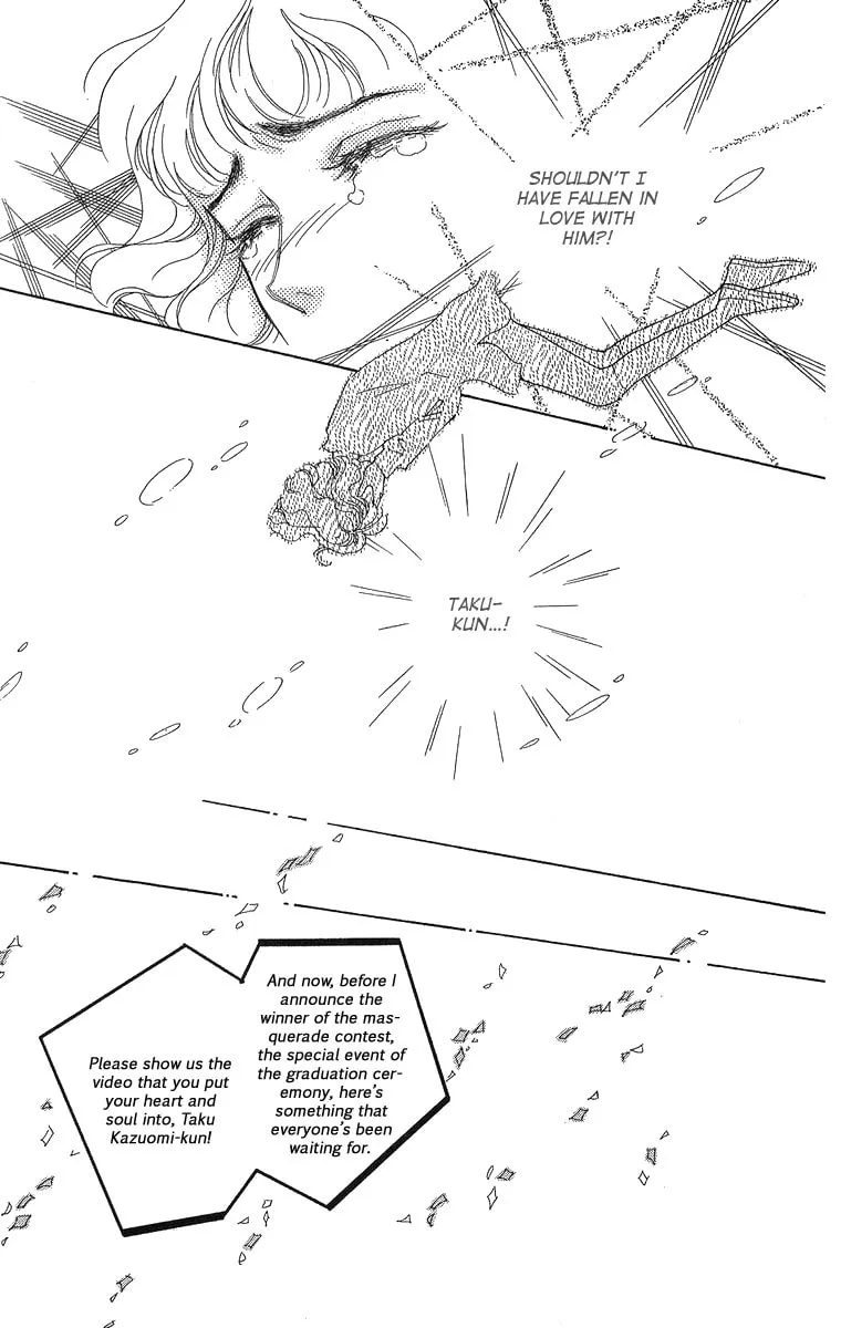 Read A Hot, Romantic Night chapter 3 image 36 on Lezhin