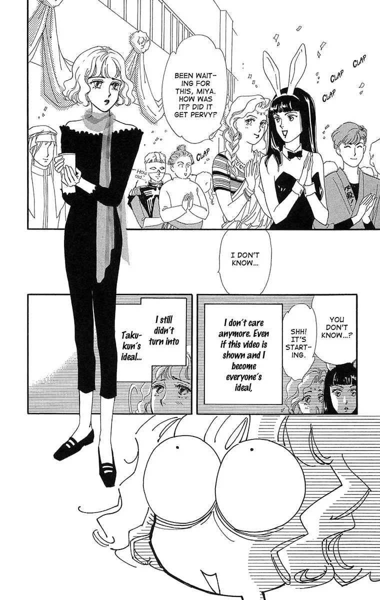 Read A Hot, Romantic Night chapter 3 image 37 on Lezhin