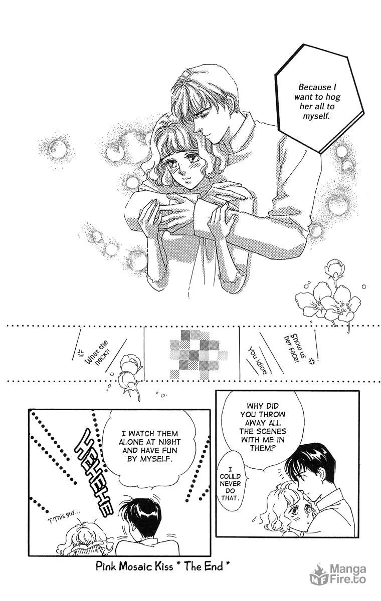 Read A Hot, Romantic Night chapter 3 image 41 on Lezhin