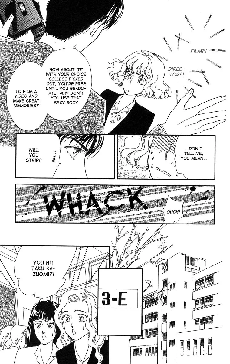 Read A Hot, Romantic Night chapter 3 image 6 on Lezhin