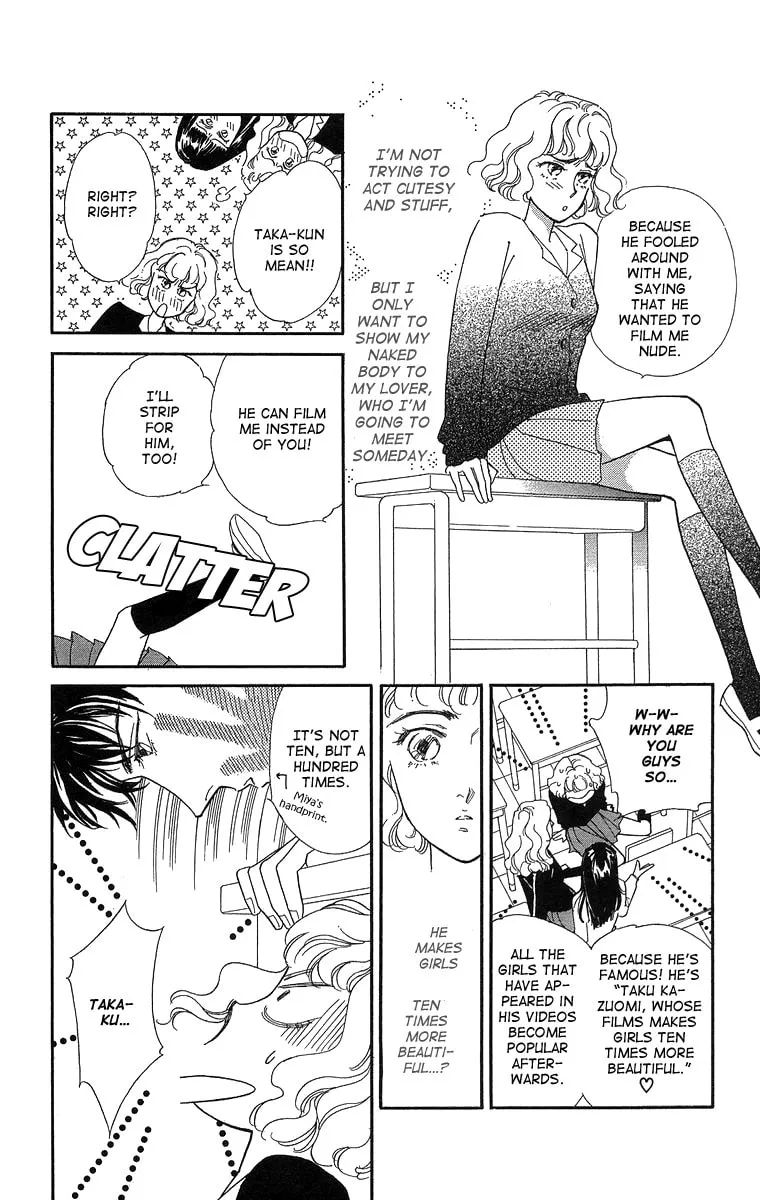 Read A Hot, Romantic Night chapter 3 image 7 on Lezhin