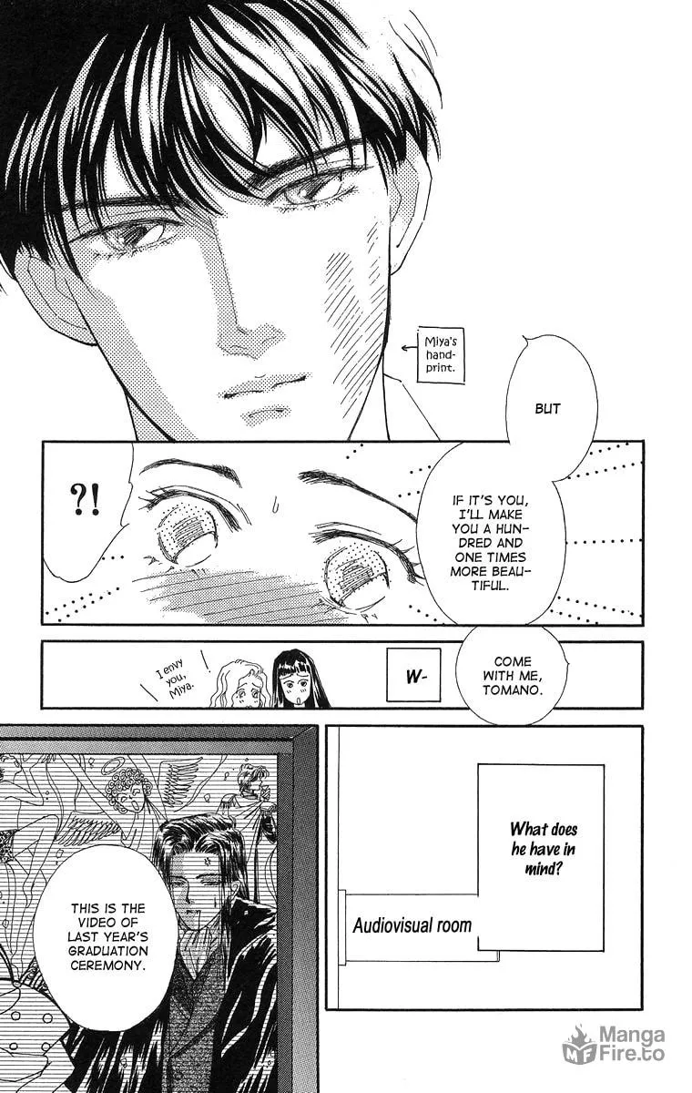 Read A Hot, Romantic Night chapter 3 image 8 on Lezhin