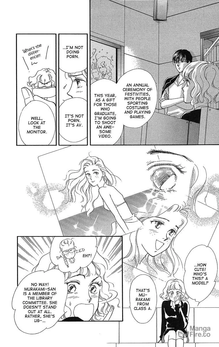 Read A Hot, Romantic Night chapter 3 image 9 on Lezhin