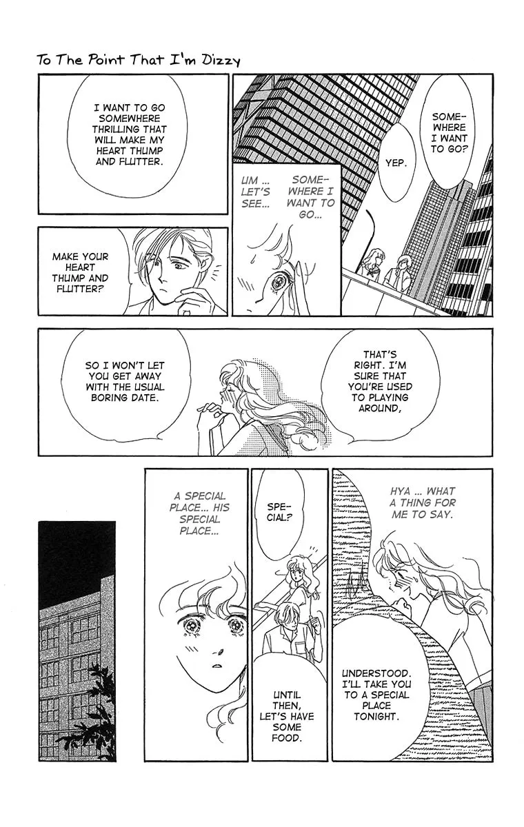 Read A Hot, Romantic Night chapter 4 image 10 on Lezhin