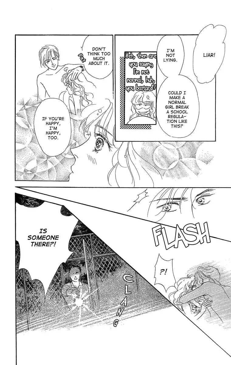 Read A Hot, Romantic Night chapter 4 image 15 on Lezhin