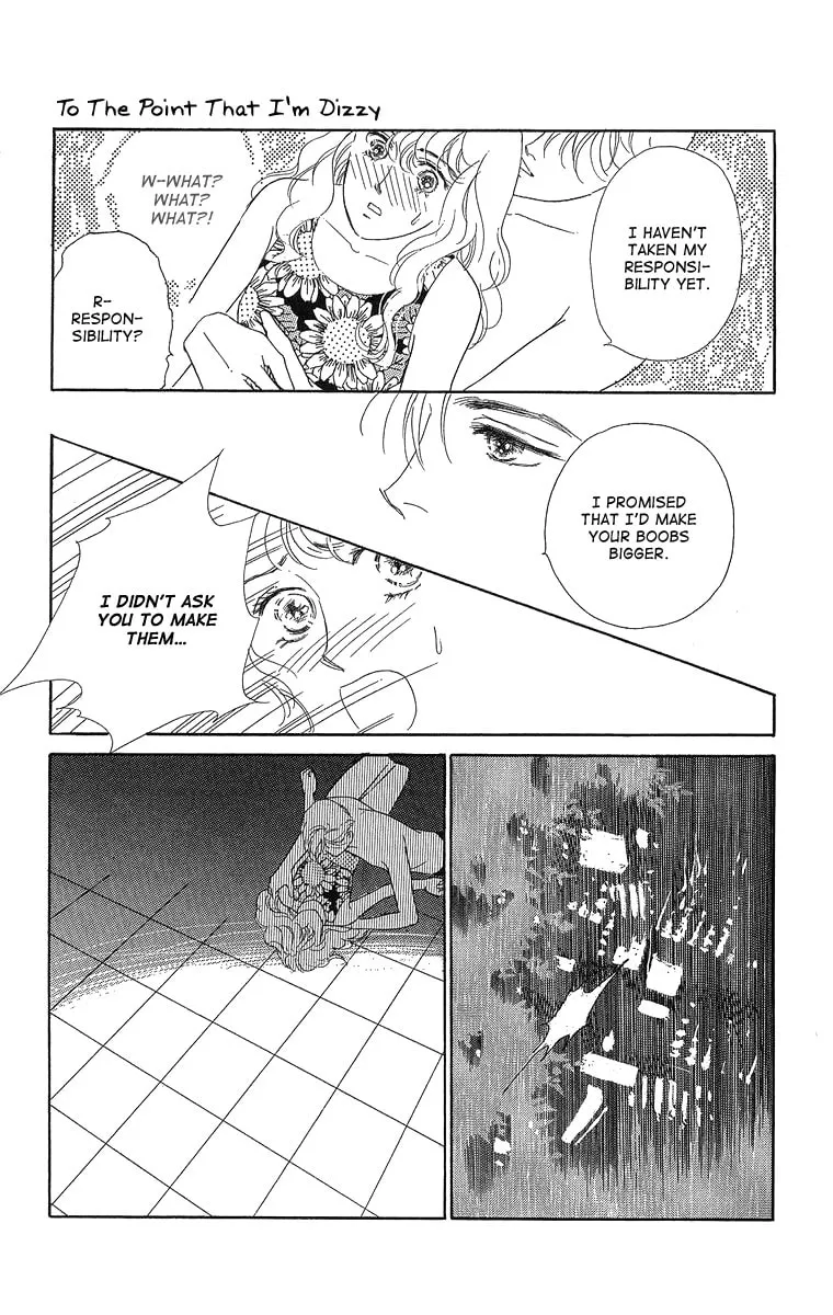 Read A Hot, Romantic Night chapter 4 image 18 on Lezhin