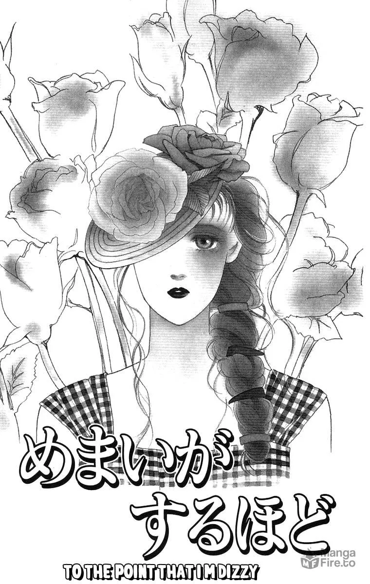 Read A Hot, Romantic Night chapter 4 image 2 on Lezhin