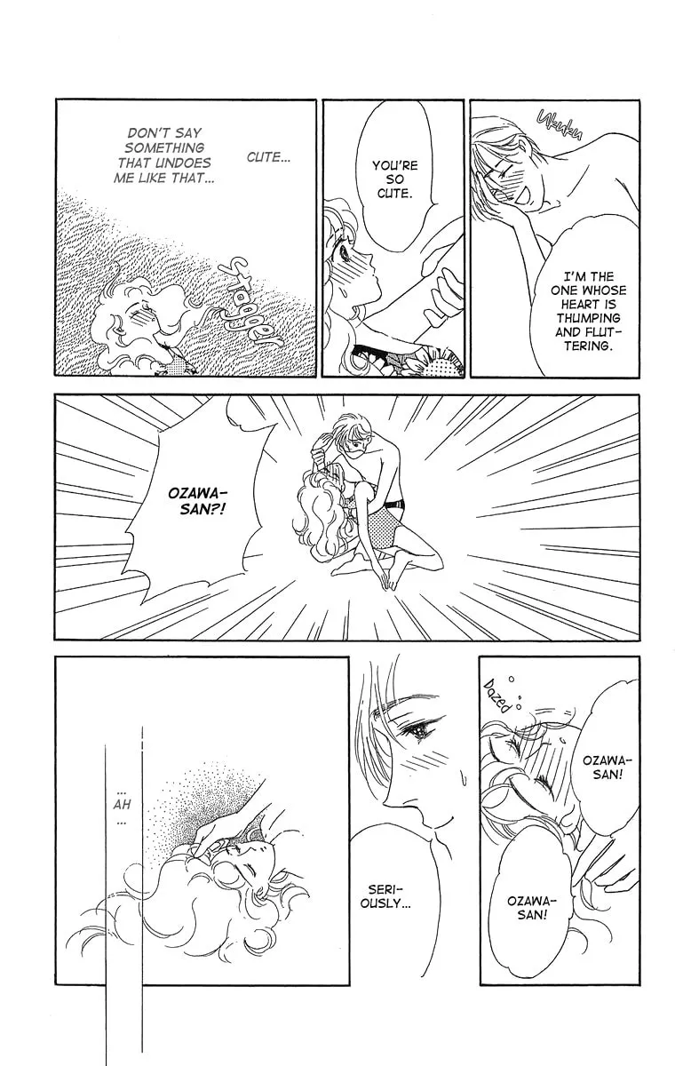 Read A Hot, Romantic Night chapter 4 image 21 on Lezhin