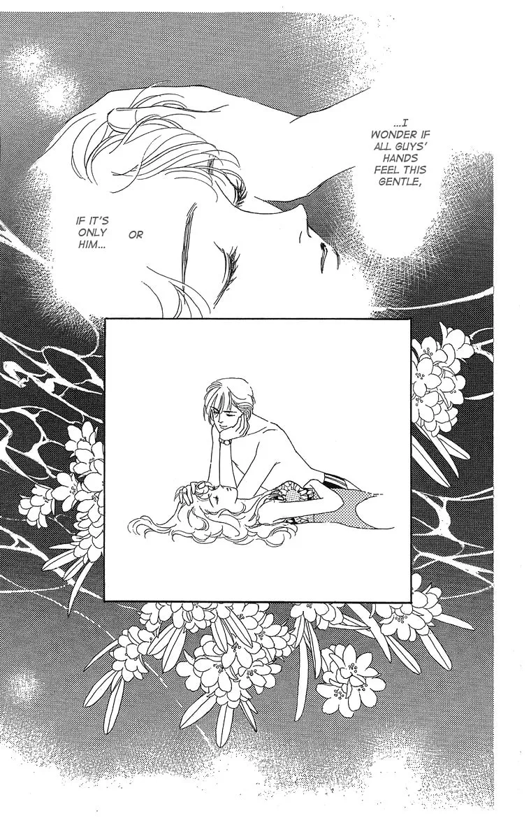 Read A Hot, Romantic Night chapter 4 image 22 on Lezhin