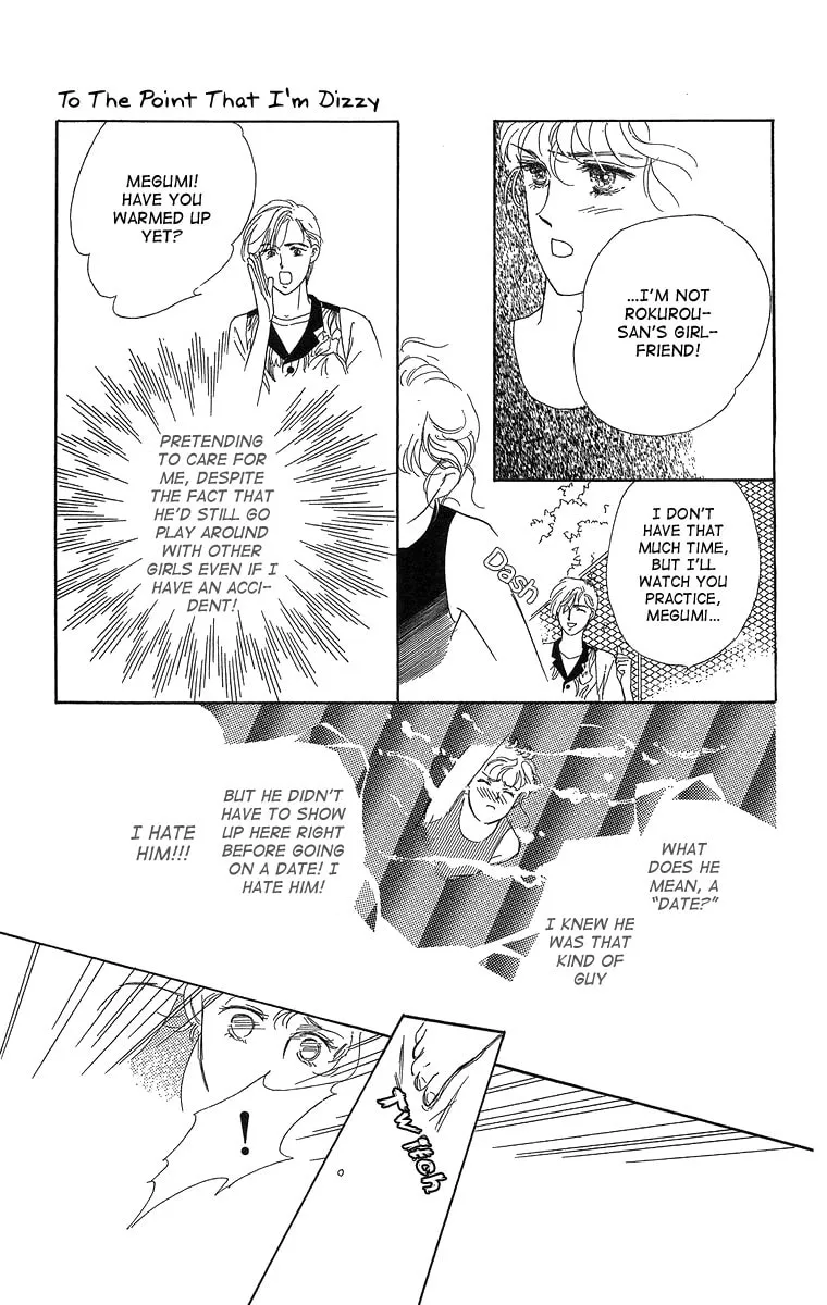 Read A Hot, Romantic Night chapter 4 image 30 on Lezhin
