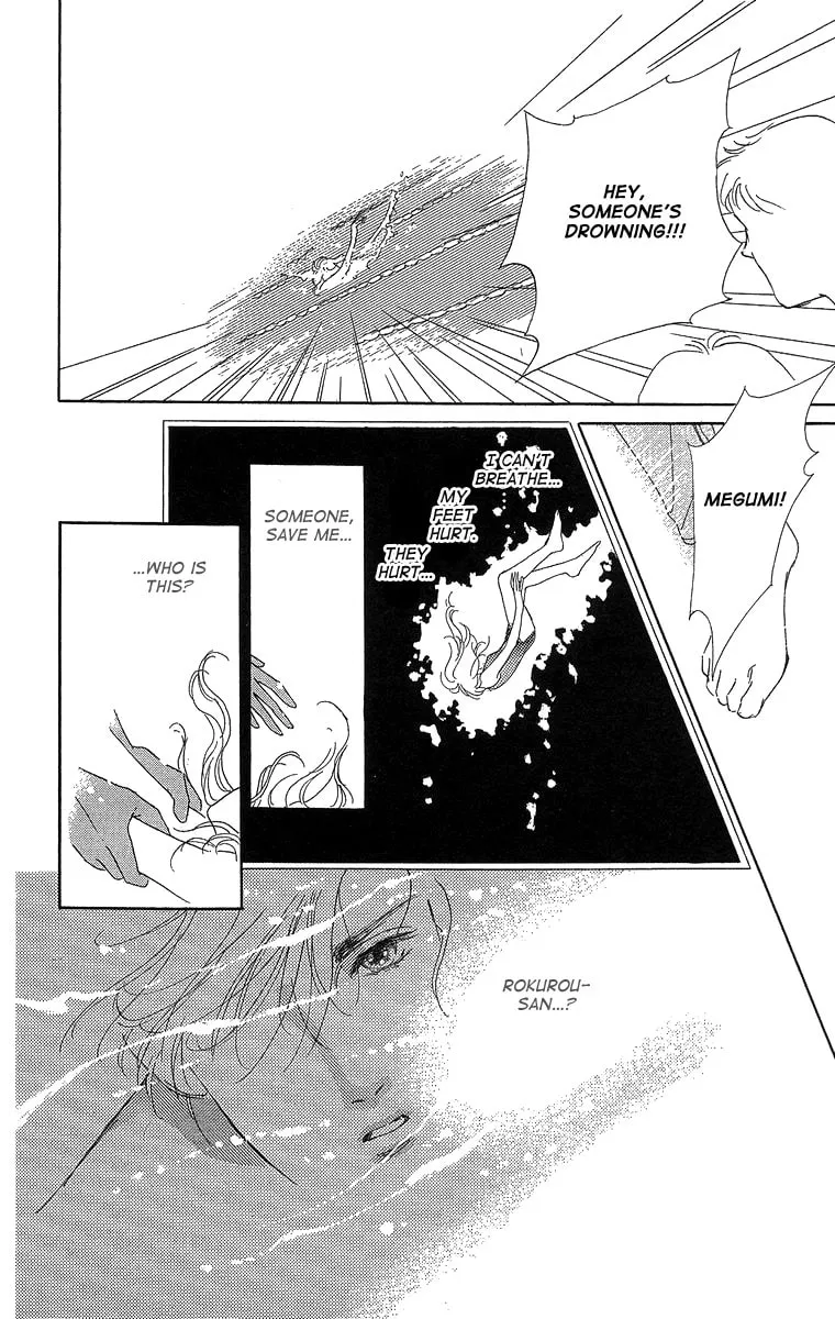 Read A Hot, Romantic Night chapter 4 image 31 on Lezhin