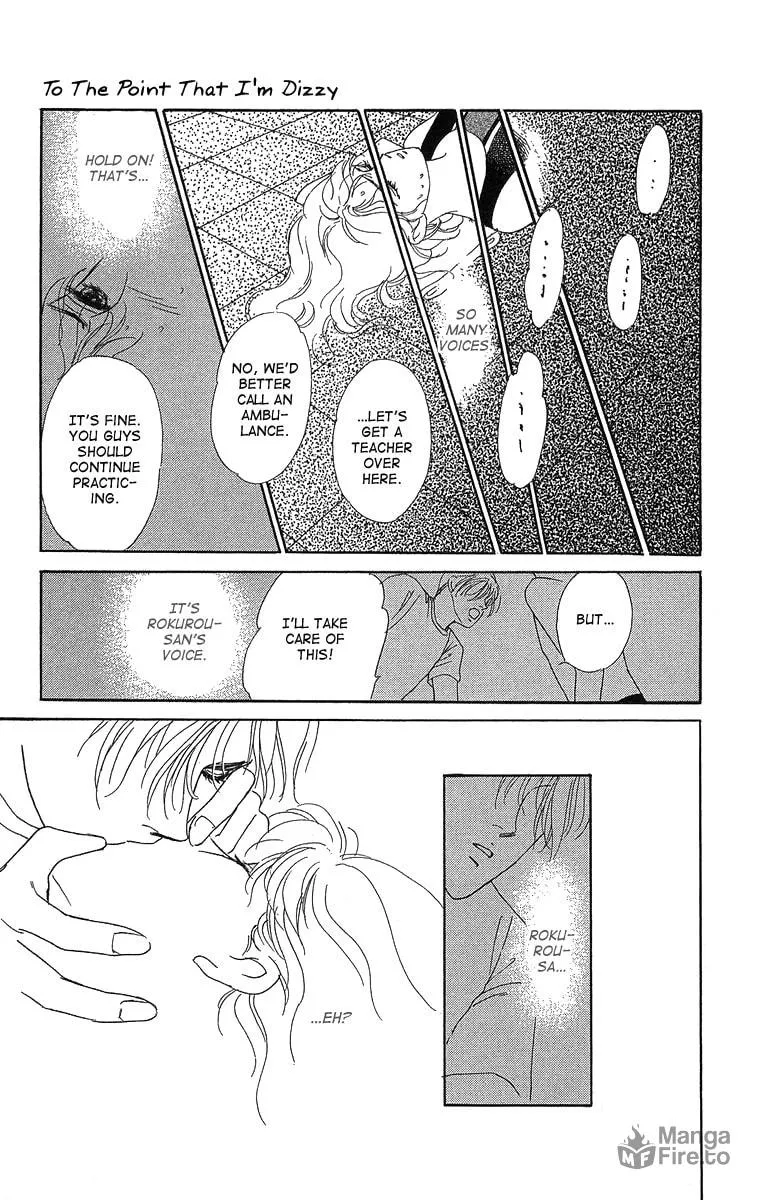 Read A Hot, Romantic Night chapter 4 image 32 on Lezhin
