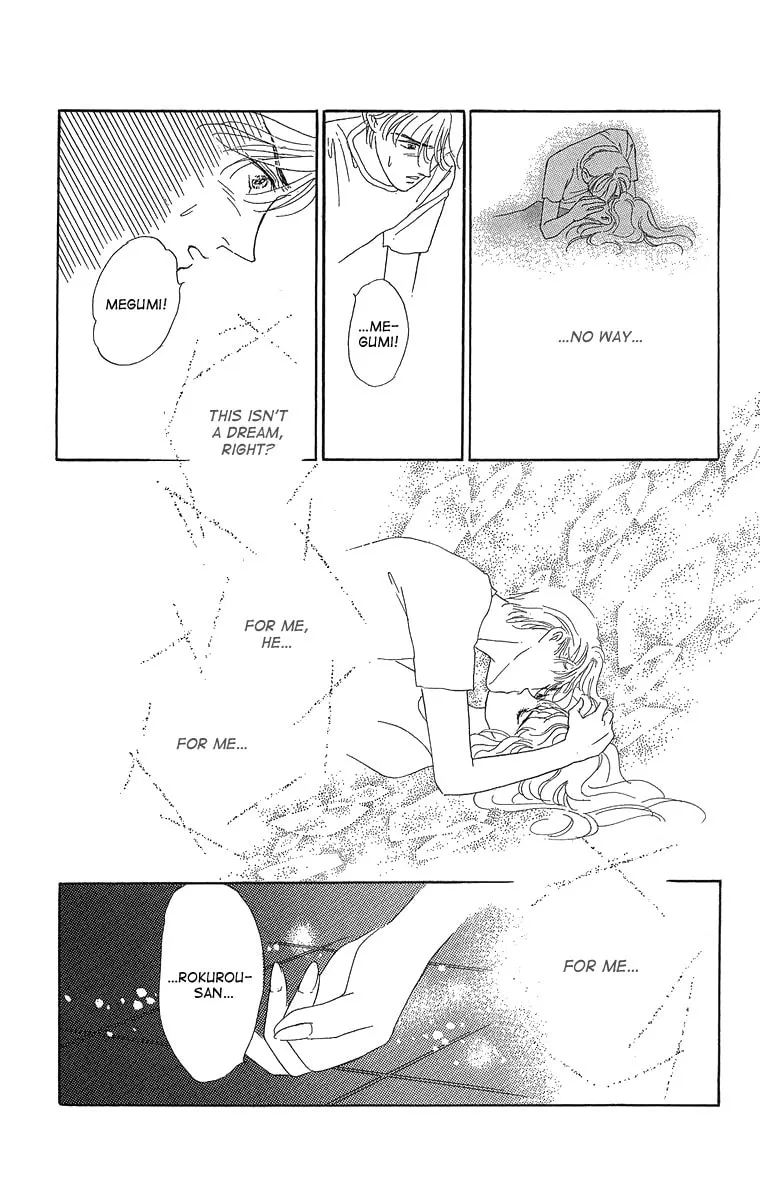 Read A Hot, Romantic Night chapter 4 image 33 on Lezhin