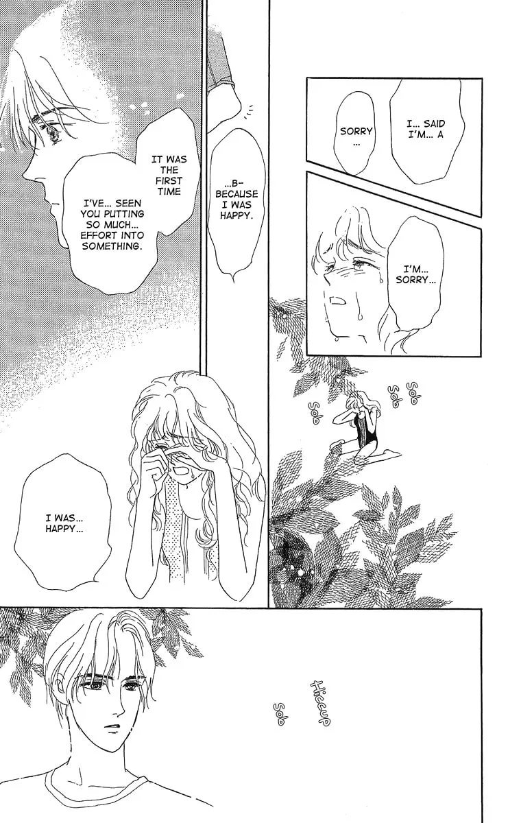 Read A Hot, Romantic Night chapter 4 image 36 on Lezhin