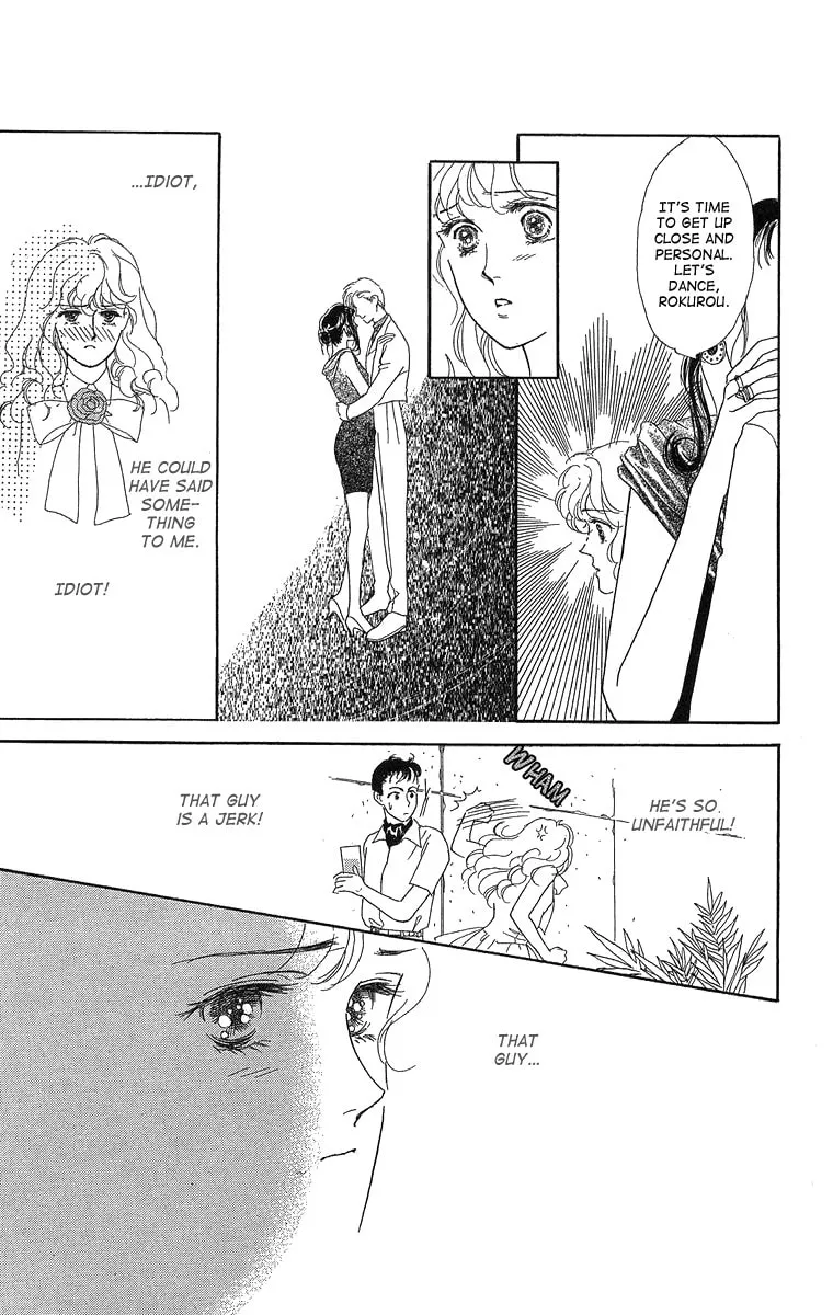 Read A Hot, Romantic Night chapter 4 image 40 on Lezhin