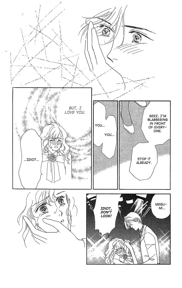Read A Hot, Romantic Night chapter 4 image 43 on Lezhin