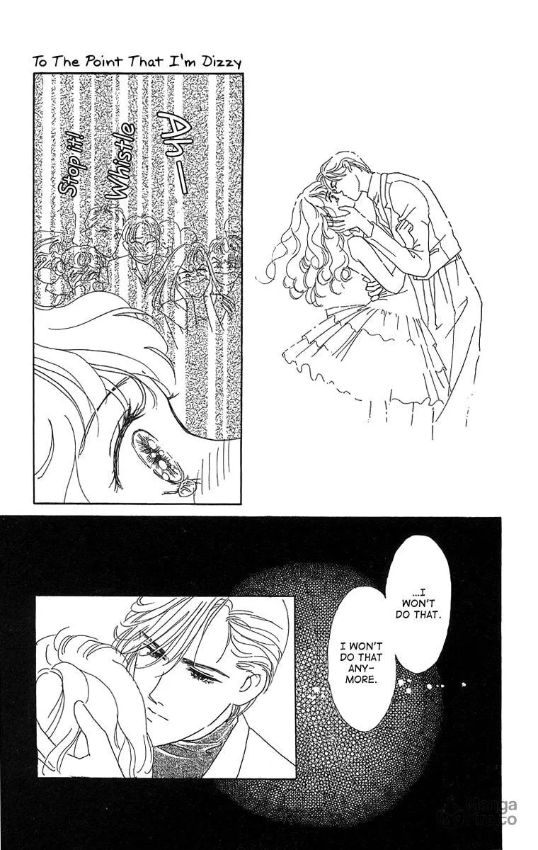Read A Hot, Romantic Night chapter 4 image 44 on Lezhin