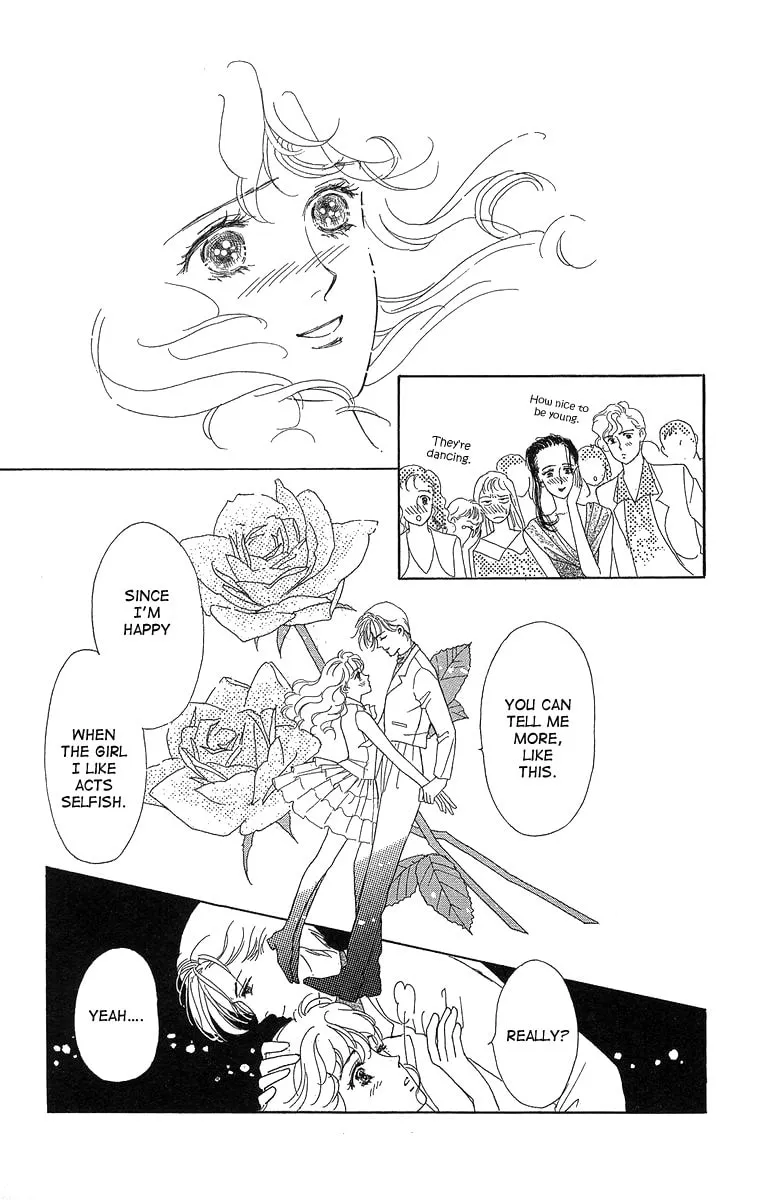 Read A Hot, Romantic Night chapter 4 image 46 on Lezhin