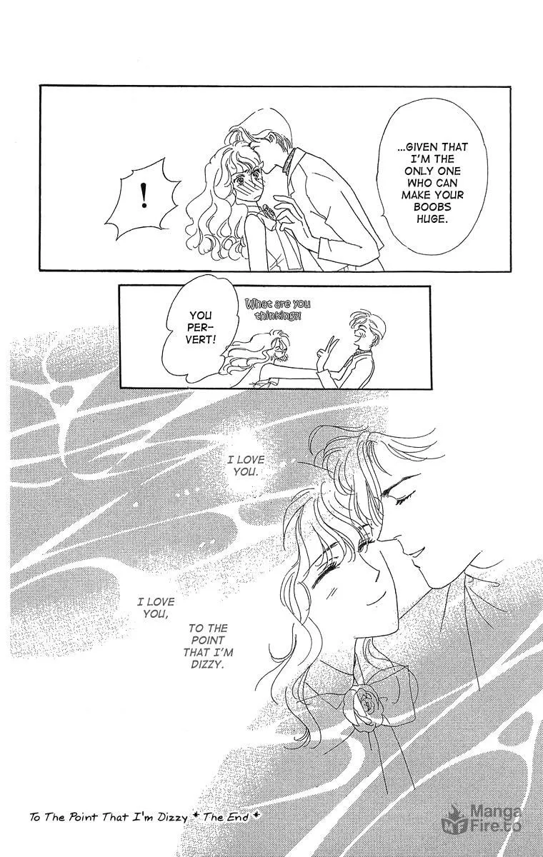 Read A Hot, Romantic Night chapter 4 image 47 on Lezhin