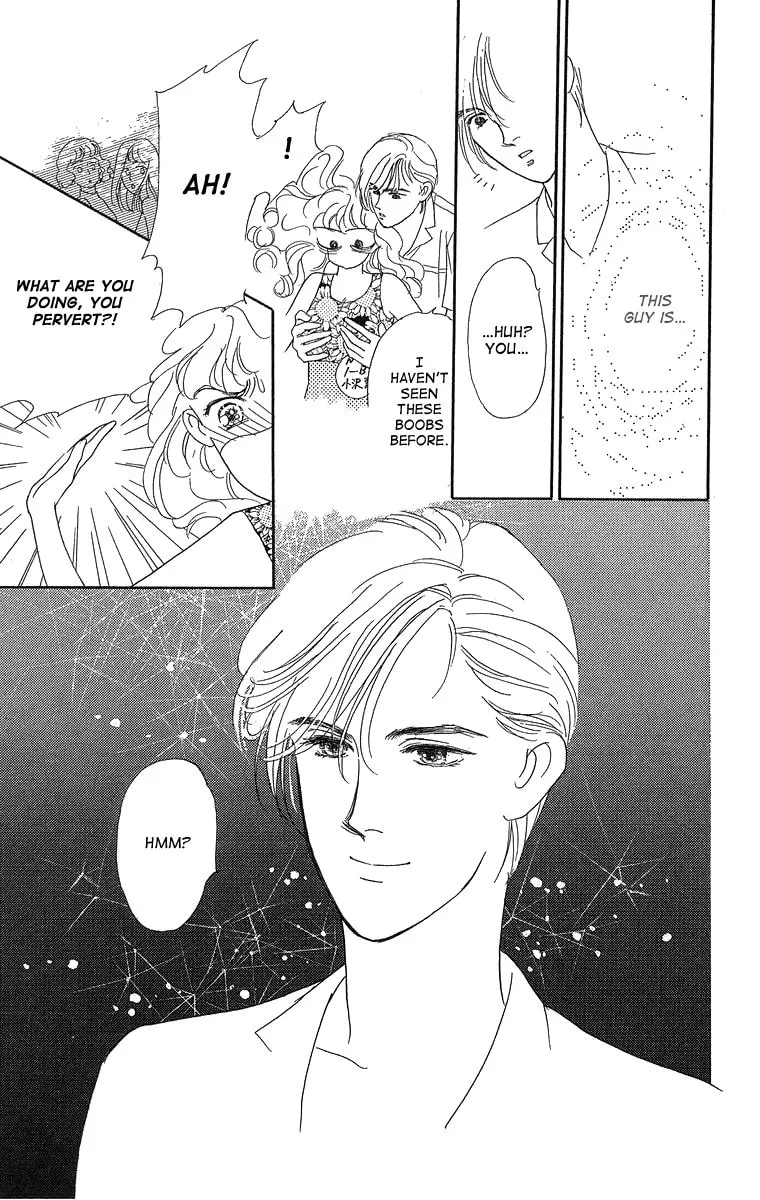 Read A Hot, Romantic Night chapter 4 image 6 on Lezhin