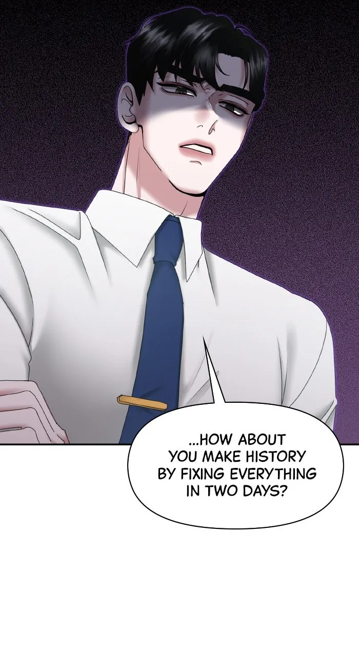 Read A Husband I Didn’t Expect chapter 13 image 23 on Lezhin