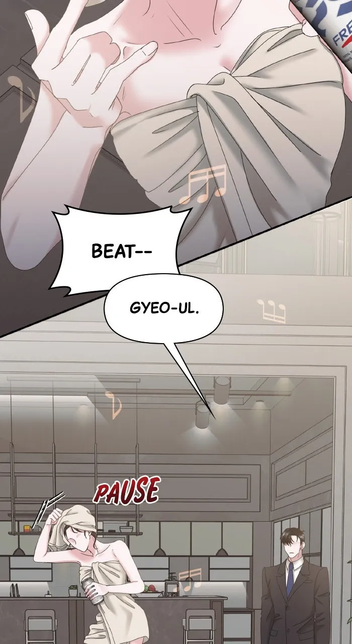 Read A Husband I Didn’t Expect chapter 13 image 71 on Lezhin
