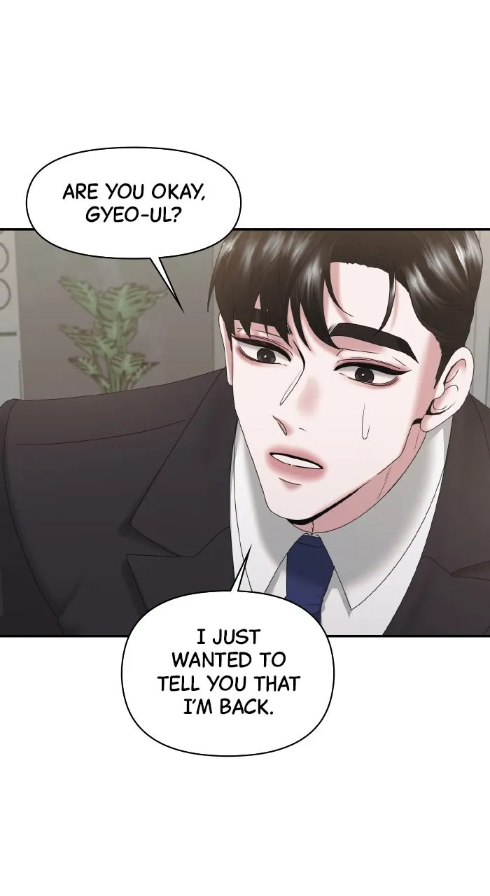 Read A Husband I Didn’t Expect chapter 13 image 77 on Lezhin
