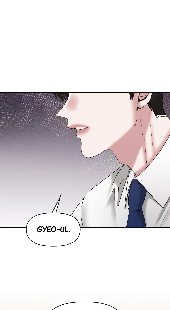 Read A Husband I Didn’t Expect chapter 14 image 46 on Lezhin