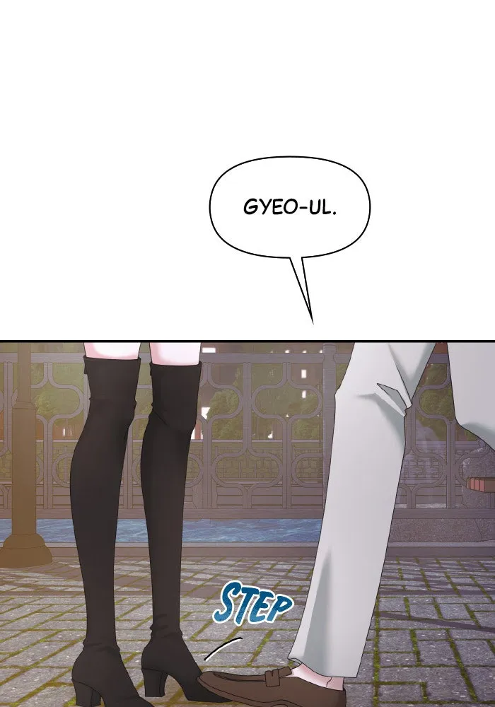 Read A Husband I Didn’t Expect chapter 16 image 41 on Lezhin