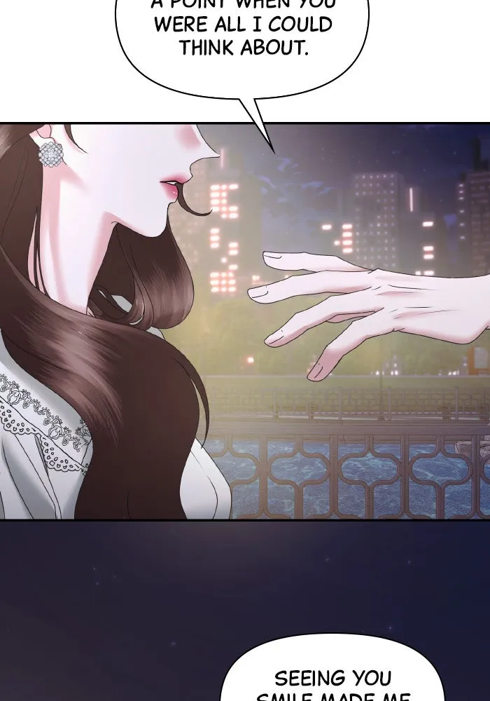 Read A Husband I Didn’t Expect chapter 16 image 59 on Lezhin
