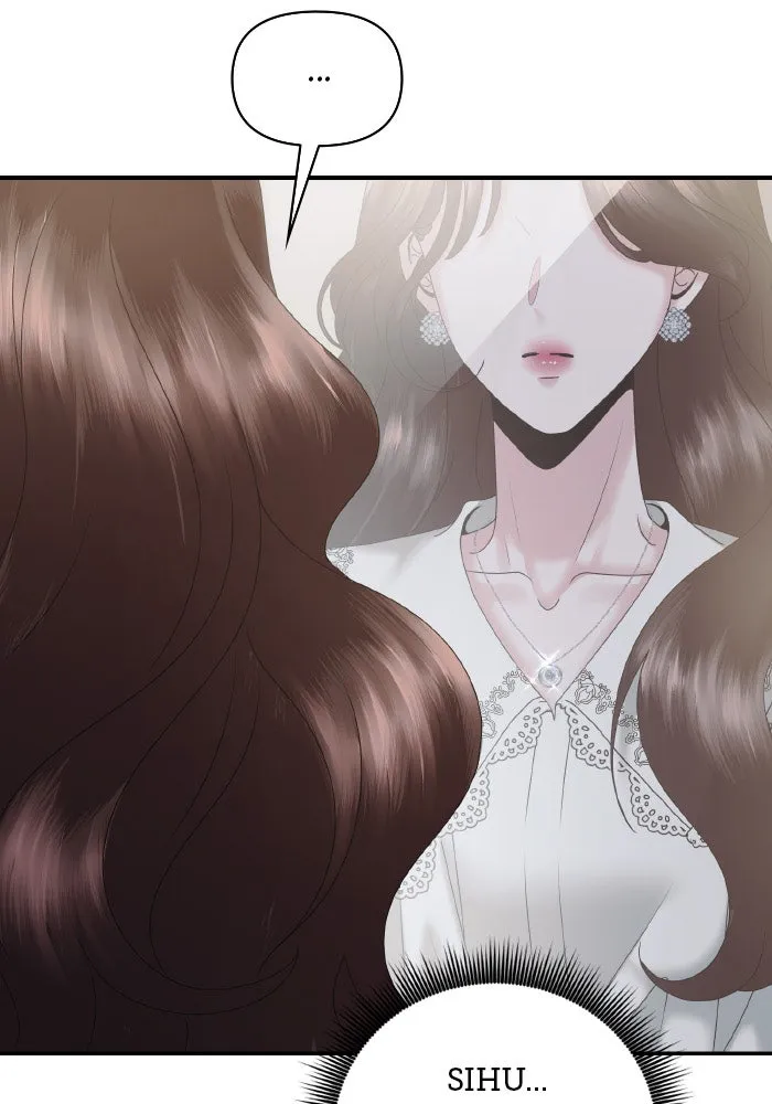 Read A Husband I Didn’t Expect chapter 16 image 84 on Lezhin
