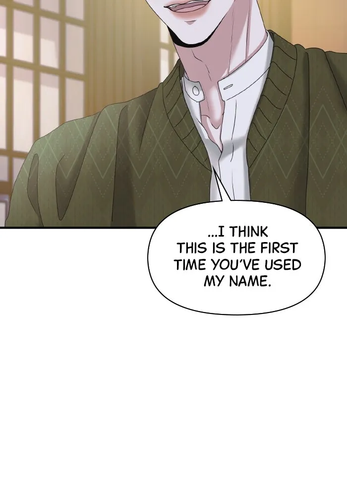 Read A Husband I Didn’t Expect chapter 18 image 17 on Lezhin