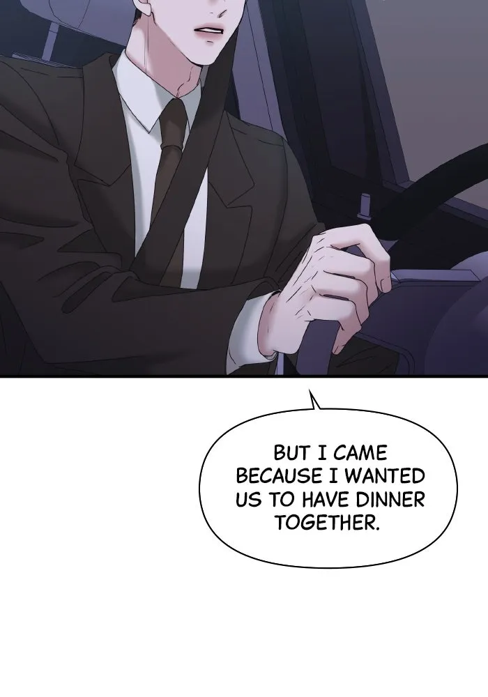 Read A Husband I Didn’t Expect chapter 18 image 74 on Lezhin