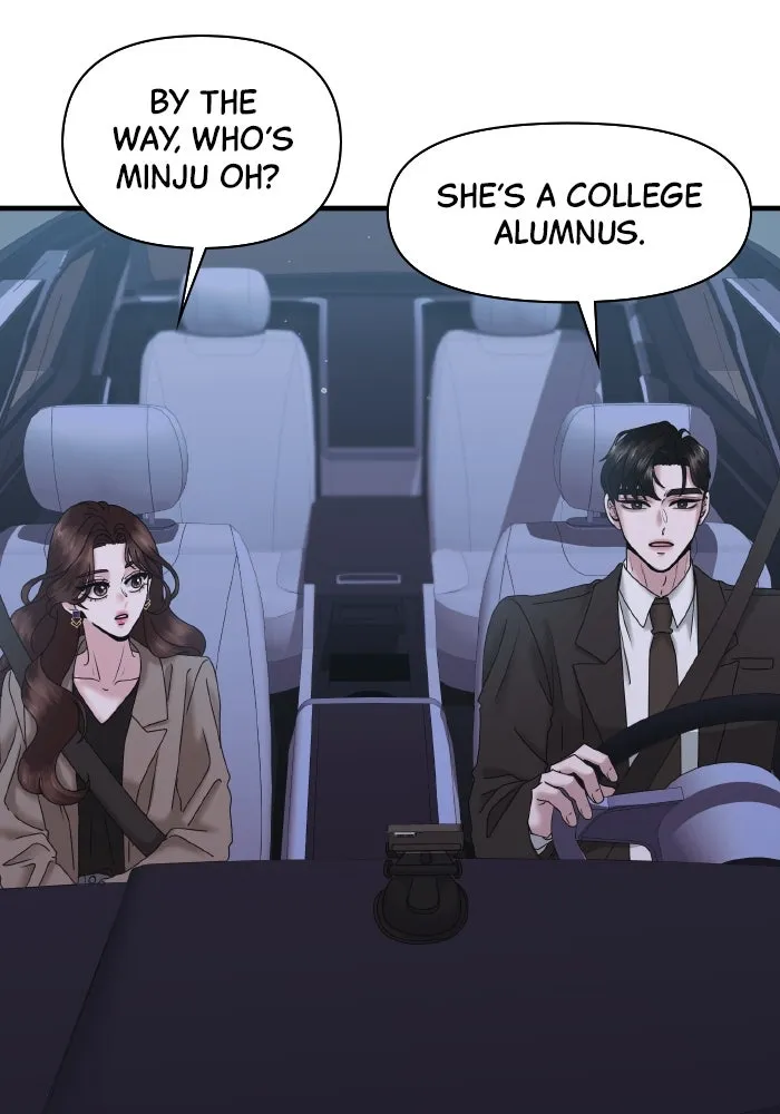 Read A Husband I Didn’t Expect chapter 18 image 85 on Lezhin