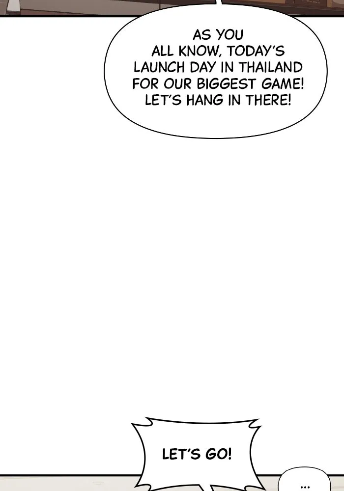 Read A Husband I Didn’t Expect chapter 19 image 13 on Lezhin
