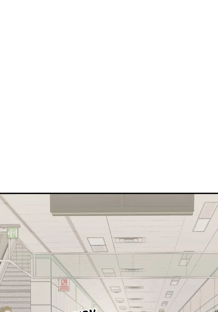 Read A Husband I Didn’t Expect chapter 19 image 81 on Lezhin