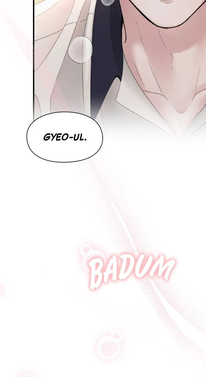 Read A Husband I Didn’t Expect chapter 2 image 76 on Lezhin